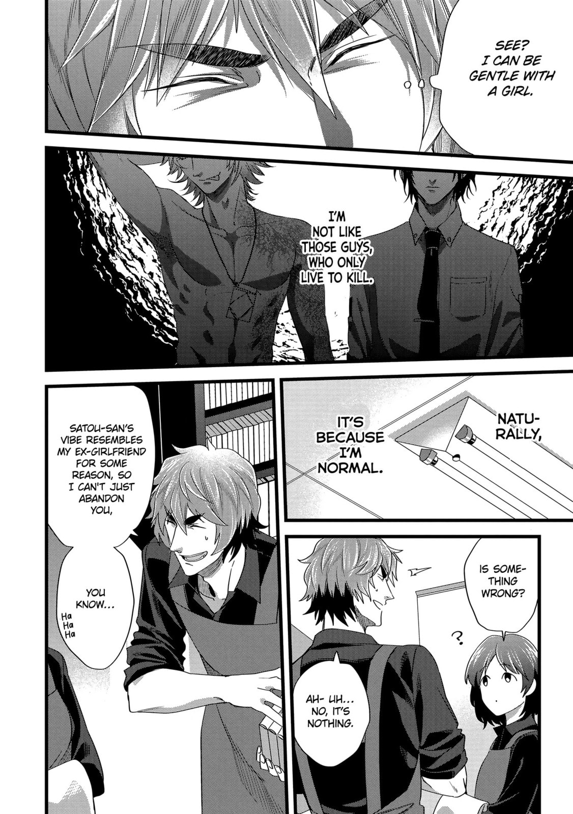 Read Satsukare chapter 13 image 7 on Lezhin