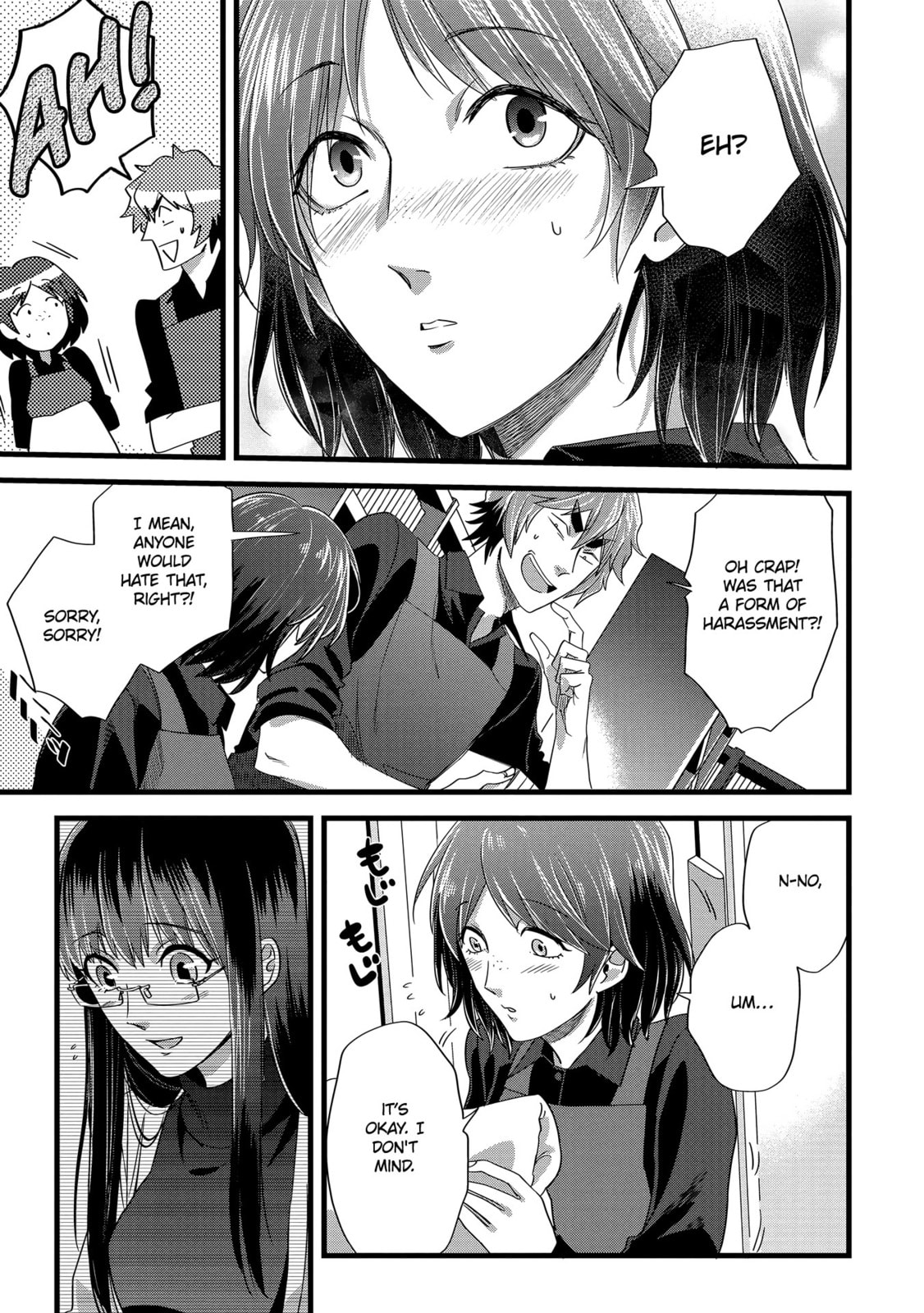 Read Satsukare chapter 13 image 8 on Lezhin