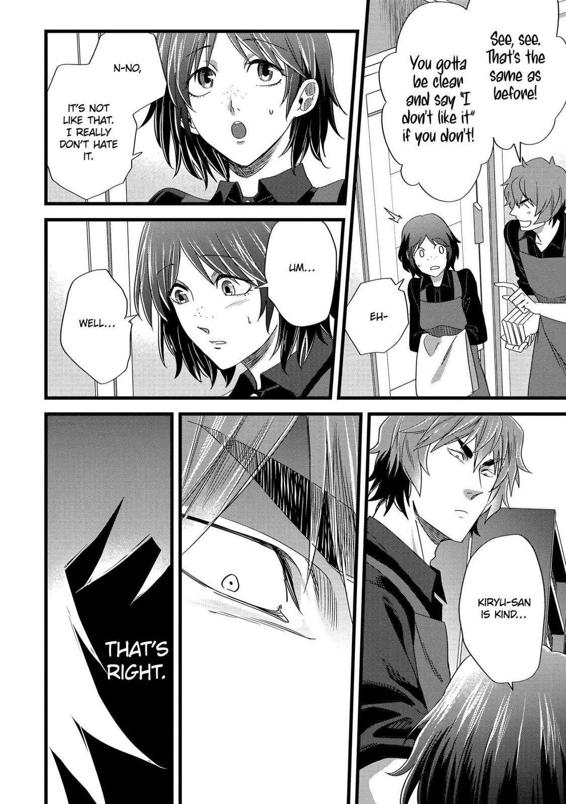 Read Satsukare chapter 13 image 9 on Lezhin