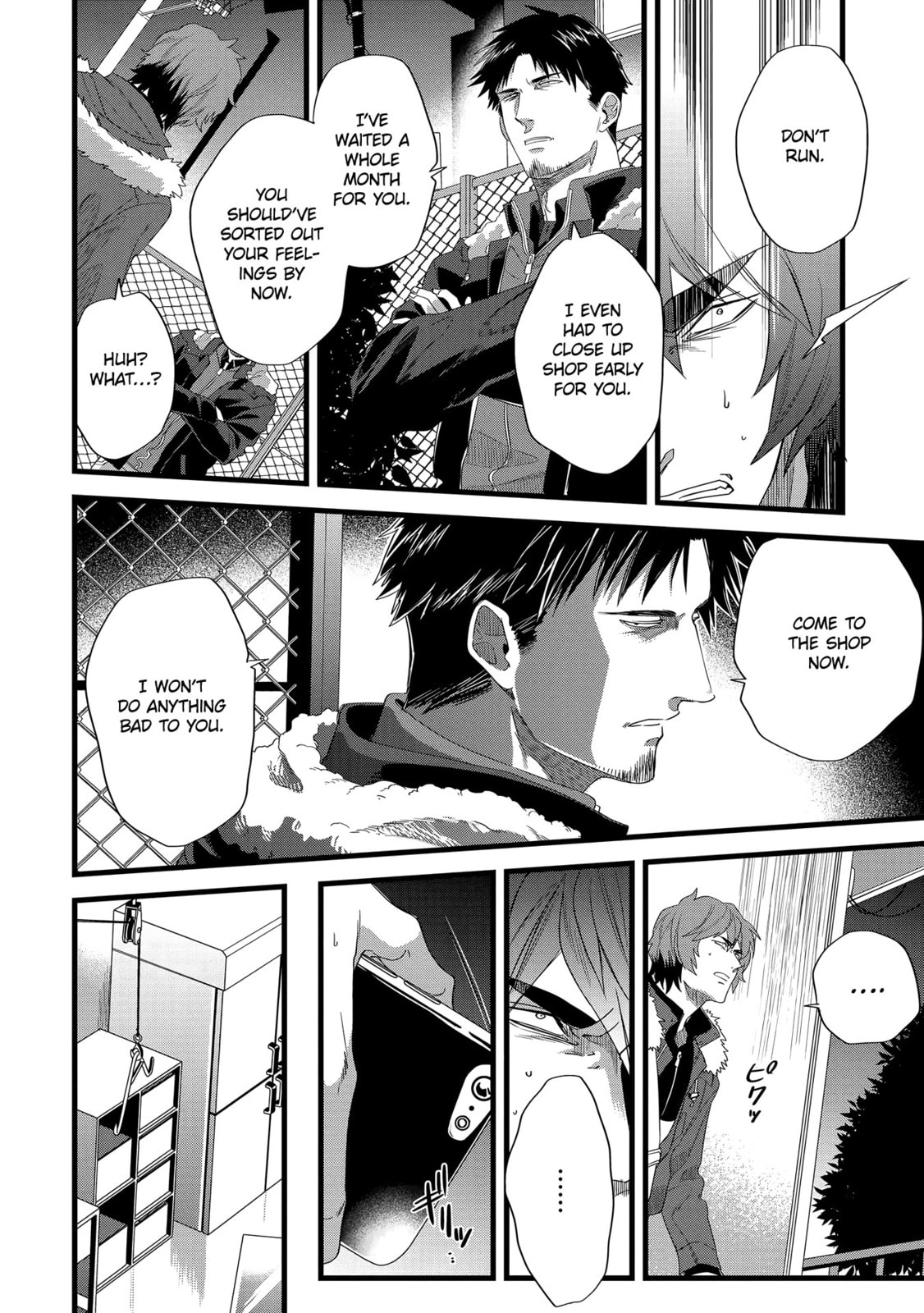 Read Satsukare chapter 14 image 1 on Lezhin