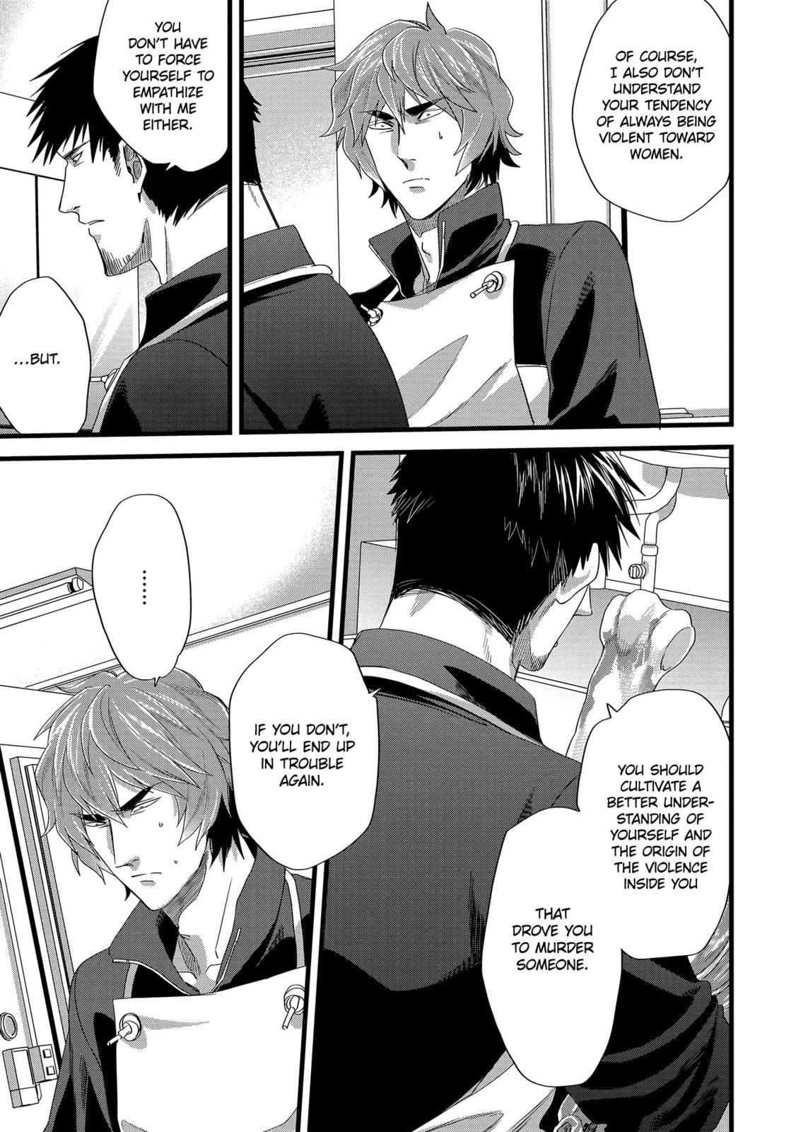 Read Satsukare chapter 14 image 10 on Lezhin