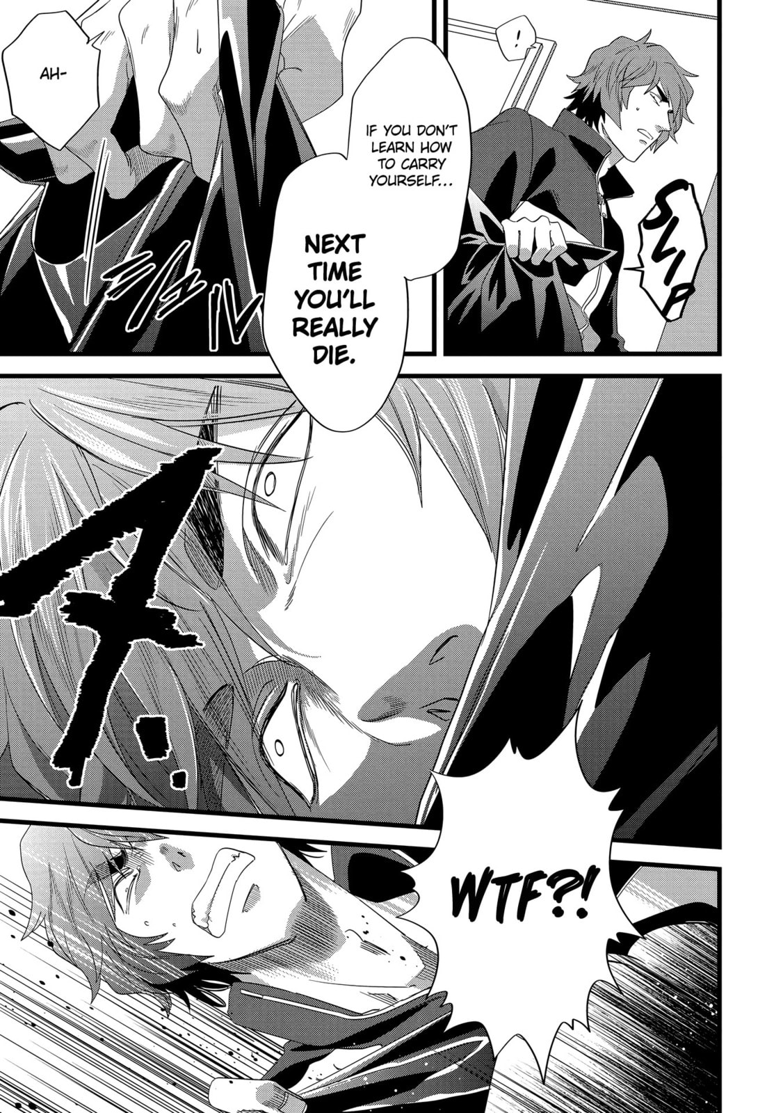 Read Satsukare chapter 14 image 12 on Lezhin