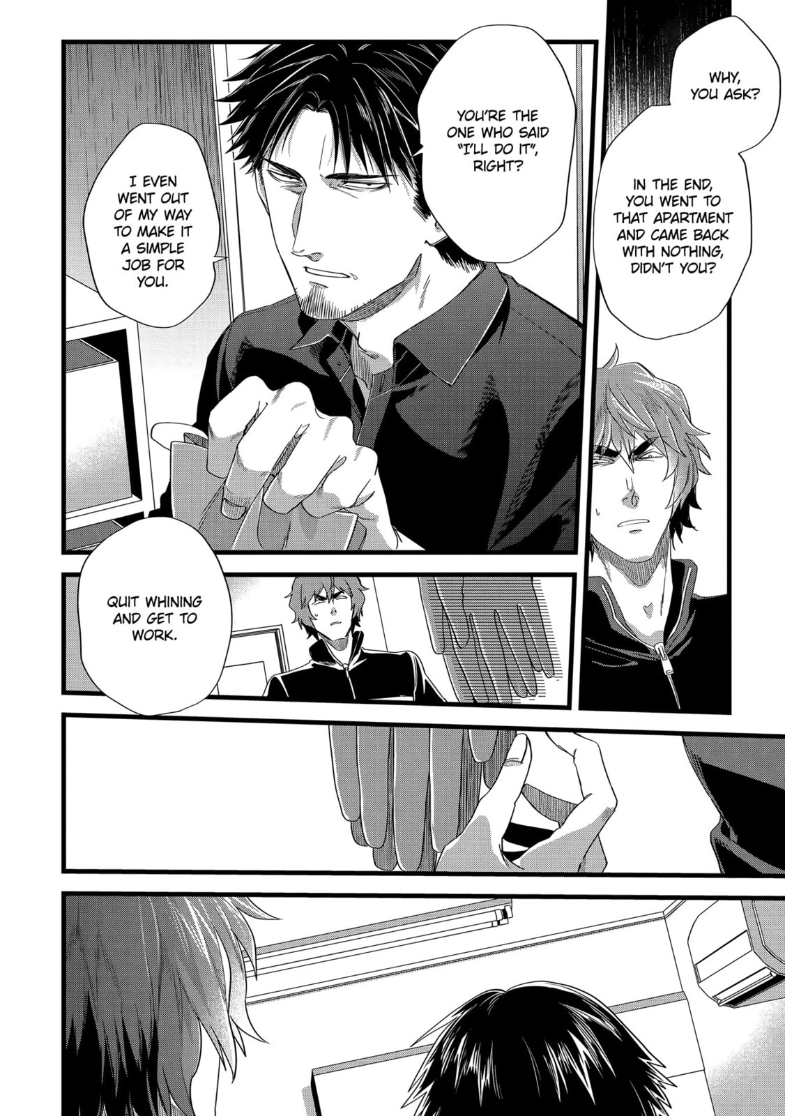Read Satsukare chapter 14 image 3 on Lezhin