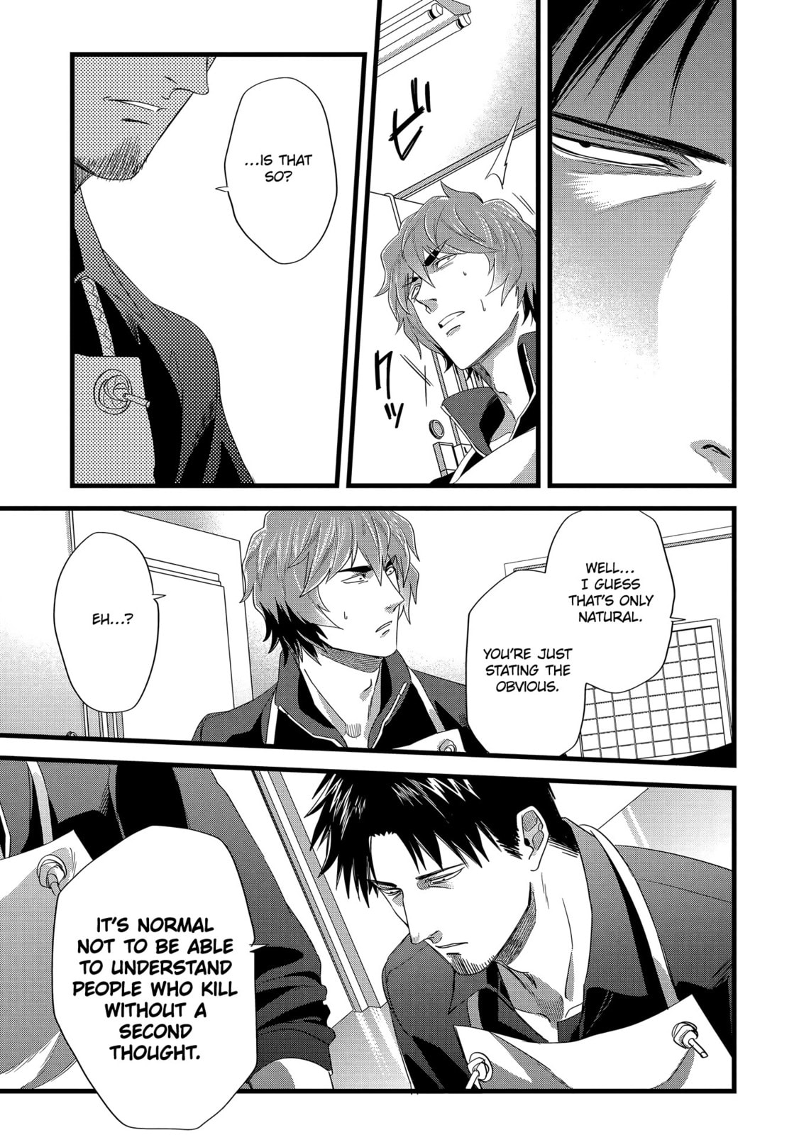 Read Satsukare chapter 14 image 8 on Lezhin