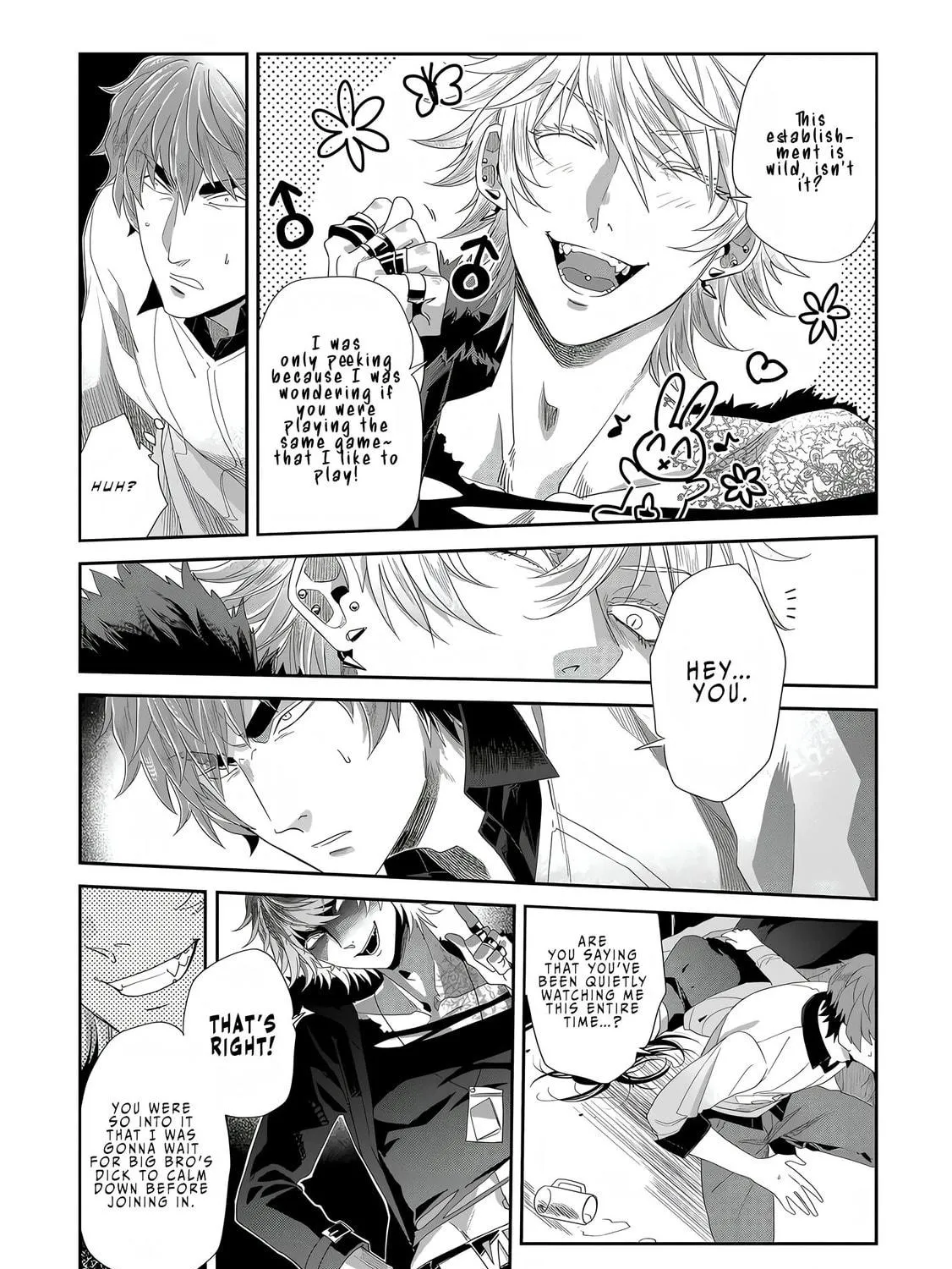 Read Satsukare chapter 2 image 10 on Lezhin