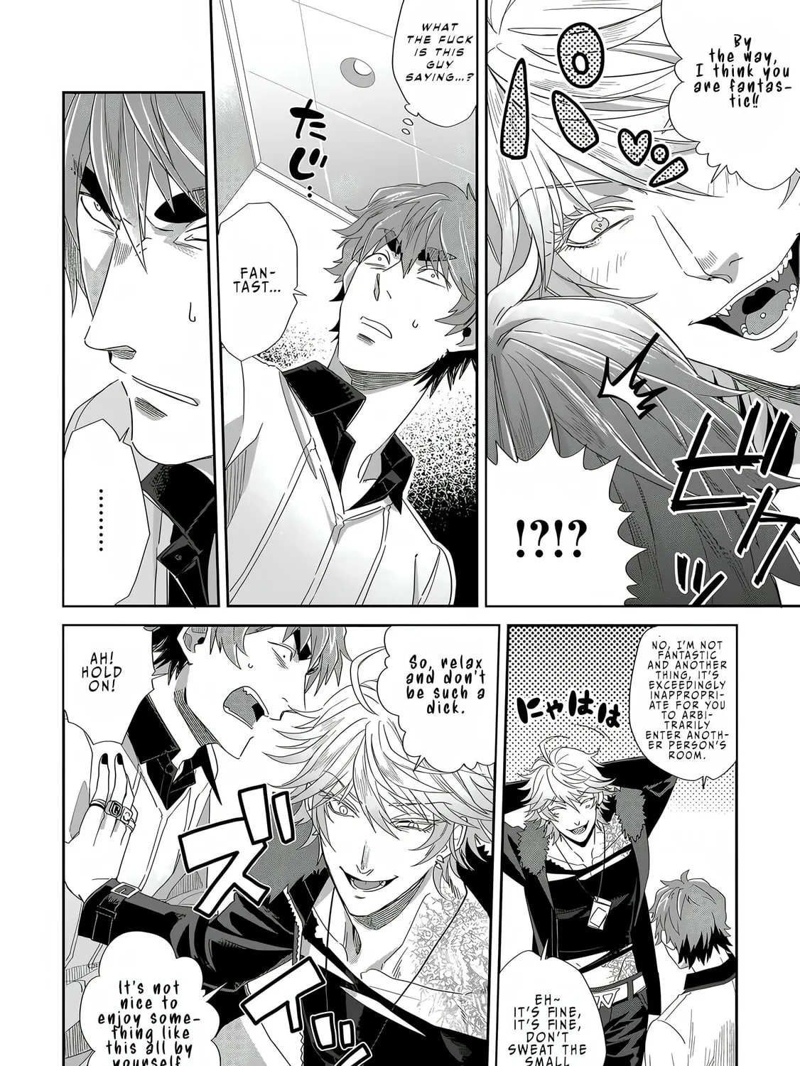 Read Satsukare chapter 2 image 12 on Lezhin