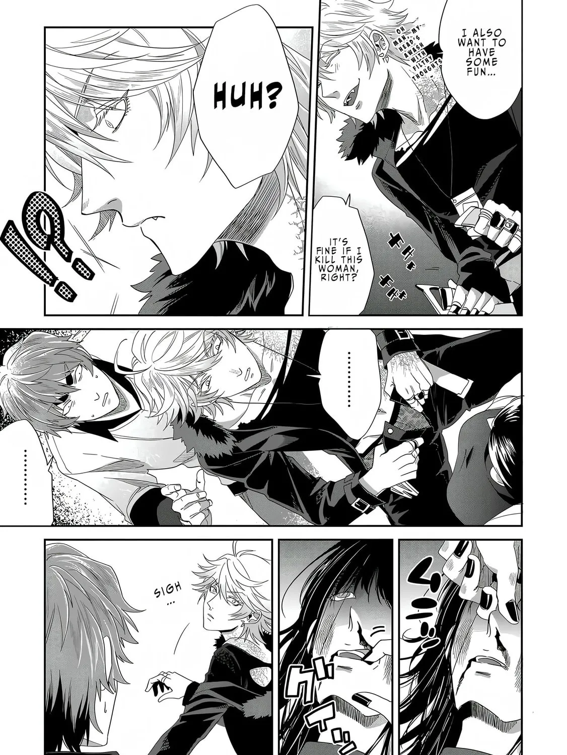 Read Satsukare chapter 2 image 14 on Lezhin