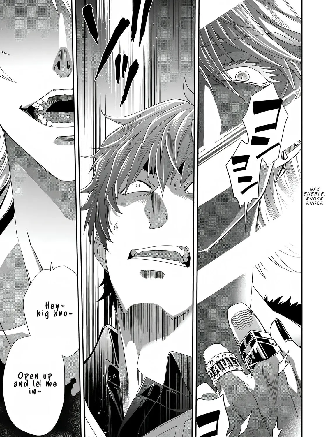 Read Satsukare chapter 2 image 2 on Lezhin