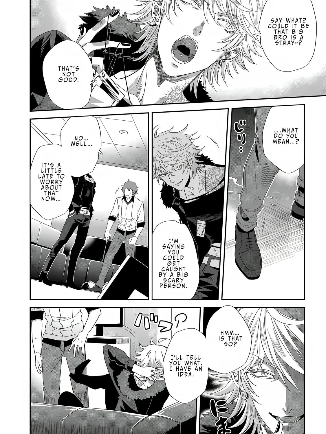Read Satsukare chapter 2 image 20 on Lezhin