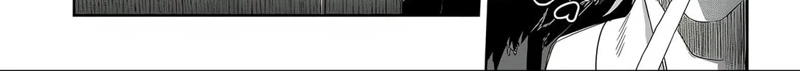 Read Satsukare chapter 2 image 21 on Lezhin
