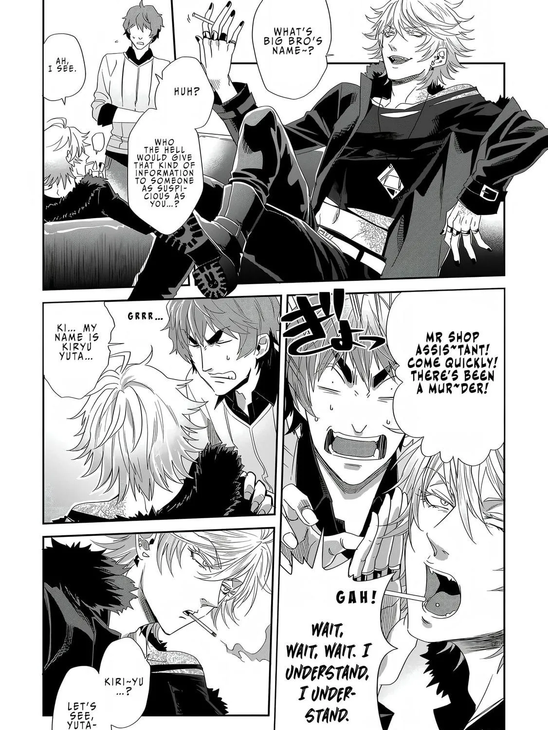 Read Satsukare chapter 2 image 22 on Lezhin