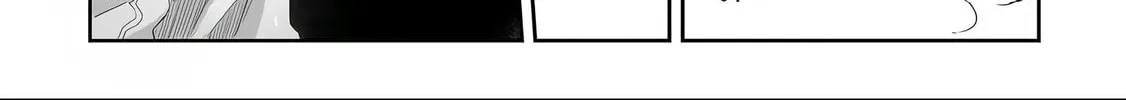 Read Satsukare chapter 2 image 25 on Lezhin