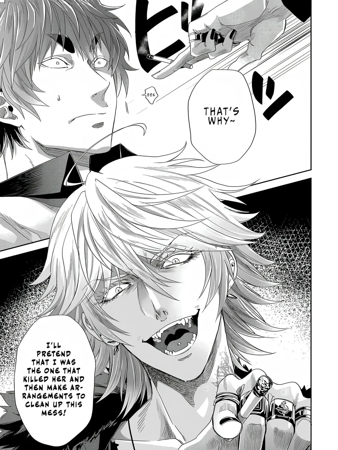 Read Satsukare chapter 2 image 26 on Lezhin
