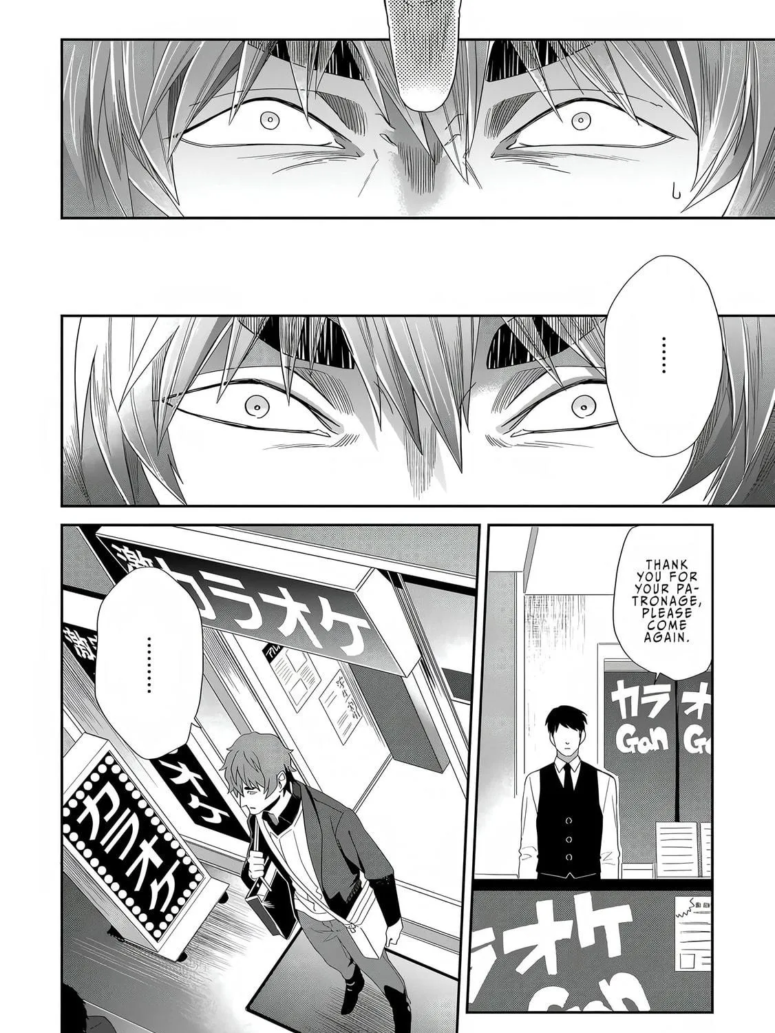 Read Satsukare chapter 2 image 28 on Lezhin