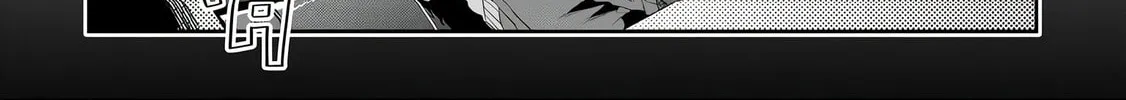 Read Satsukare chapter 2 image 31 on Lezhin