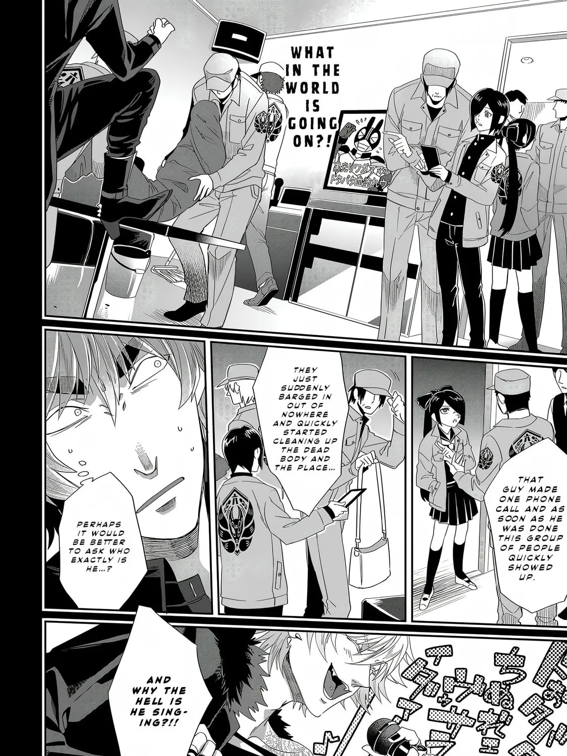 Read Satsukare chapter 2 image 32 on Lezhin