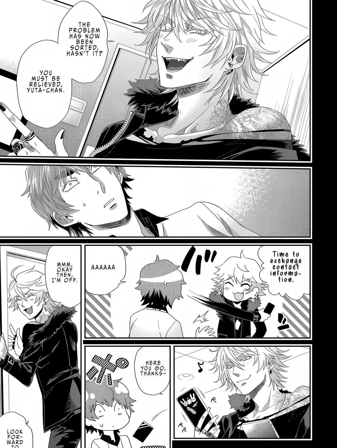 Read Satsukare chapter 2 image 38 on Lezhin