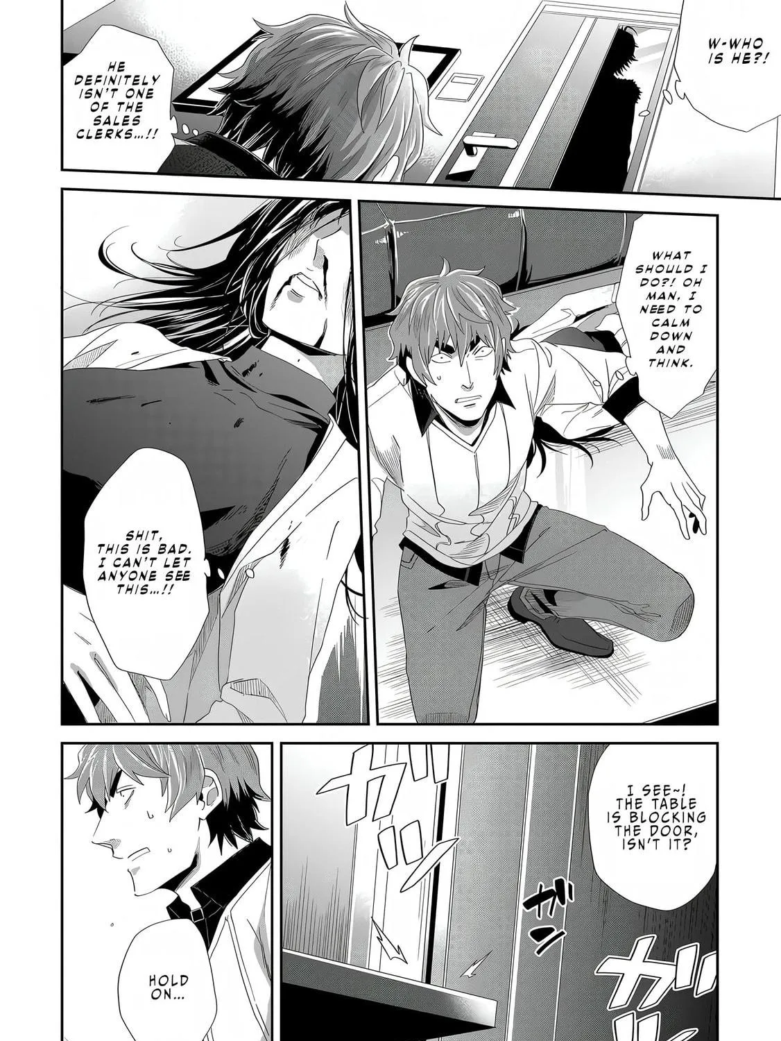 Read Satsukare chapter 2 image 4 on Lezhin