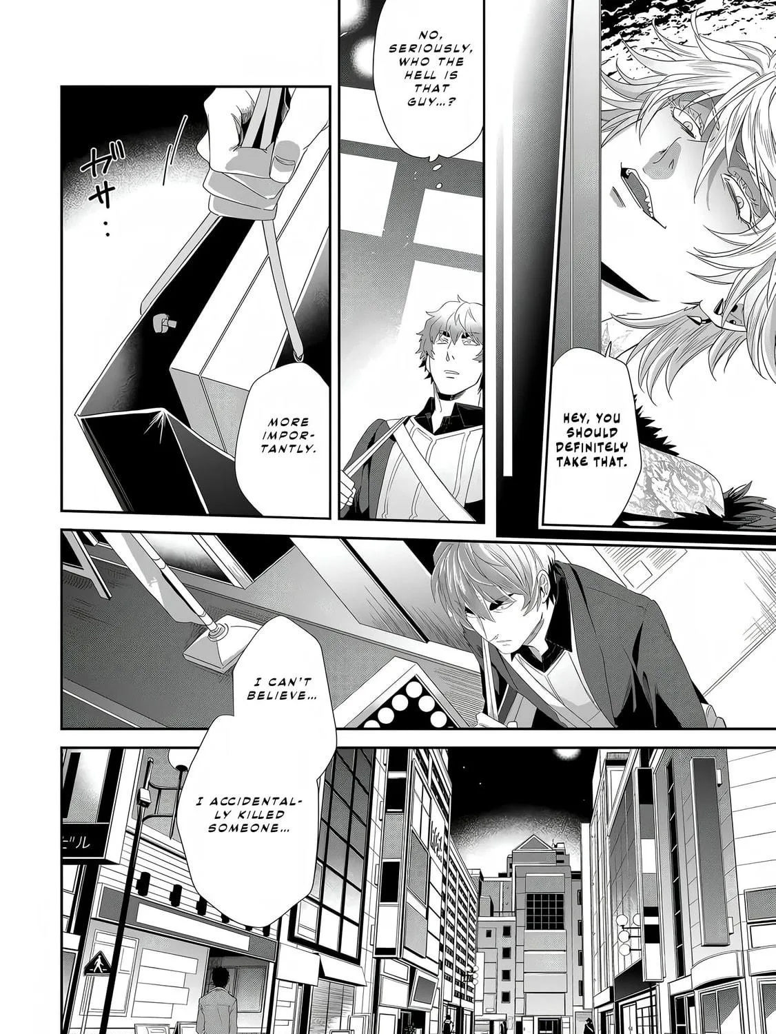 Read Satsukare chapter 2 image 40 on Lezhin