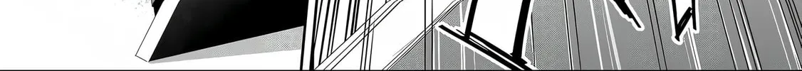 Read Satsukare chapter 2 image 7 on Lezhin