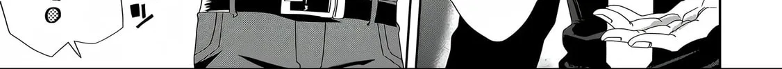 Read Satsukare chapter 3 image 1 on Lezhin