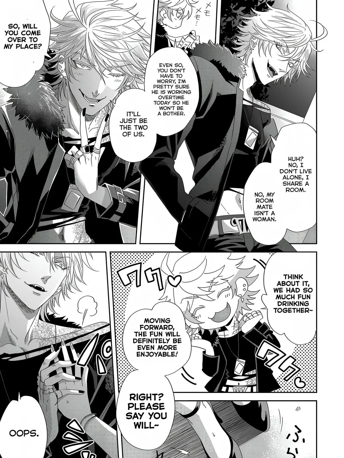 Read Satsukare chapter 3 image 12 on Lezhin