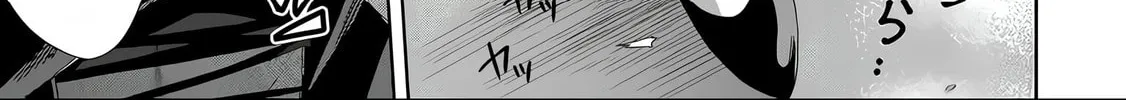 Read Satsukare chapter 3 image 13 on Lezhin
