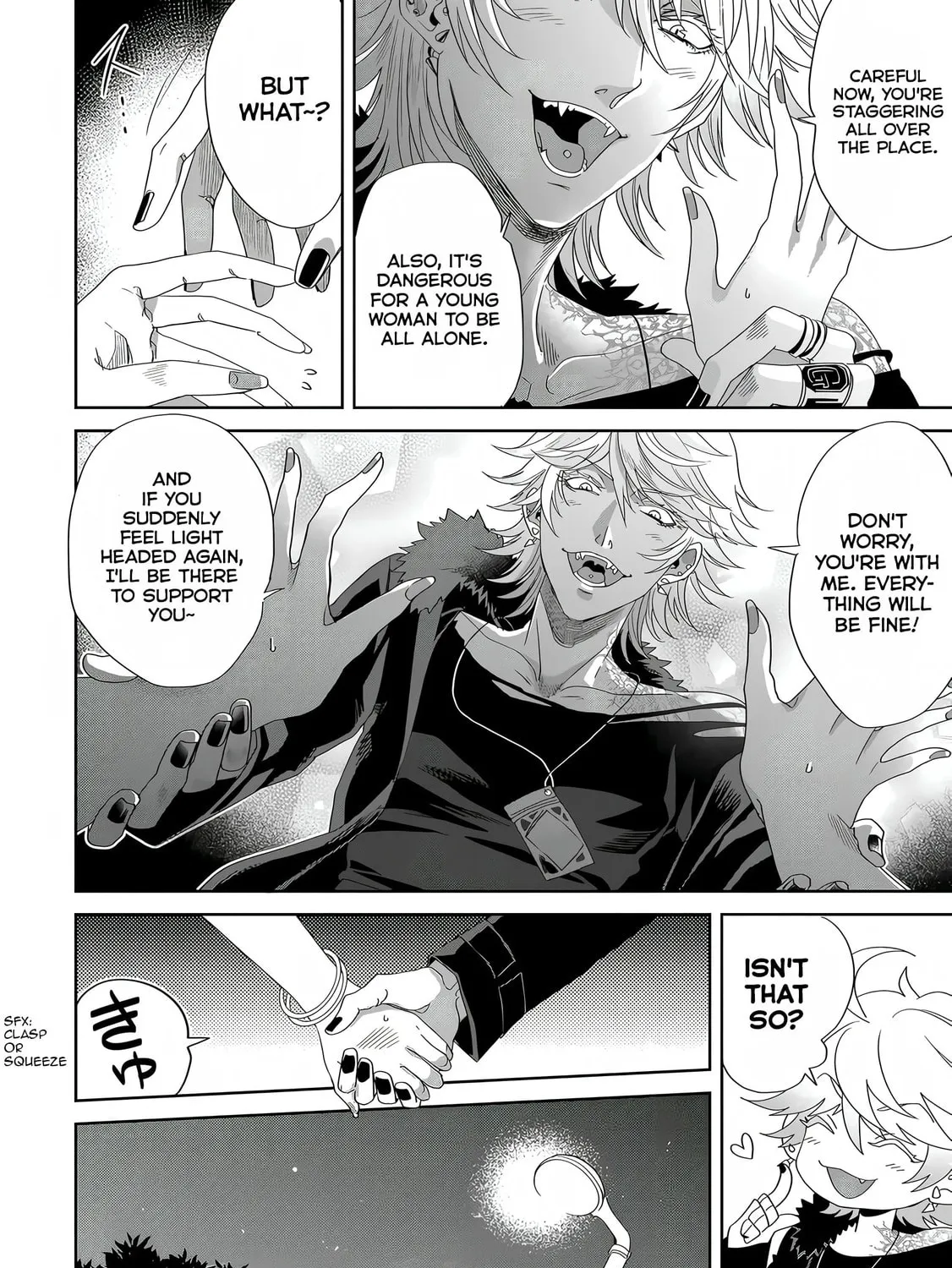 Read Satsukare chapter 3 image 14 on Lezhin