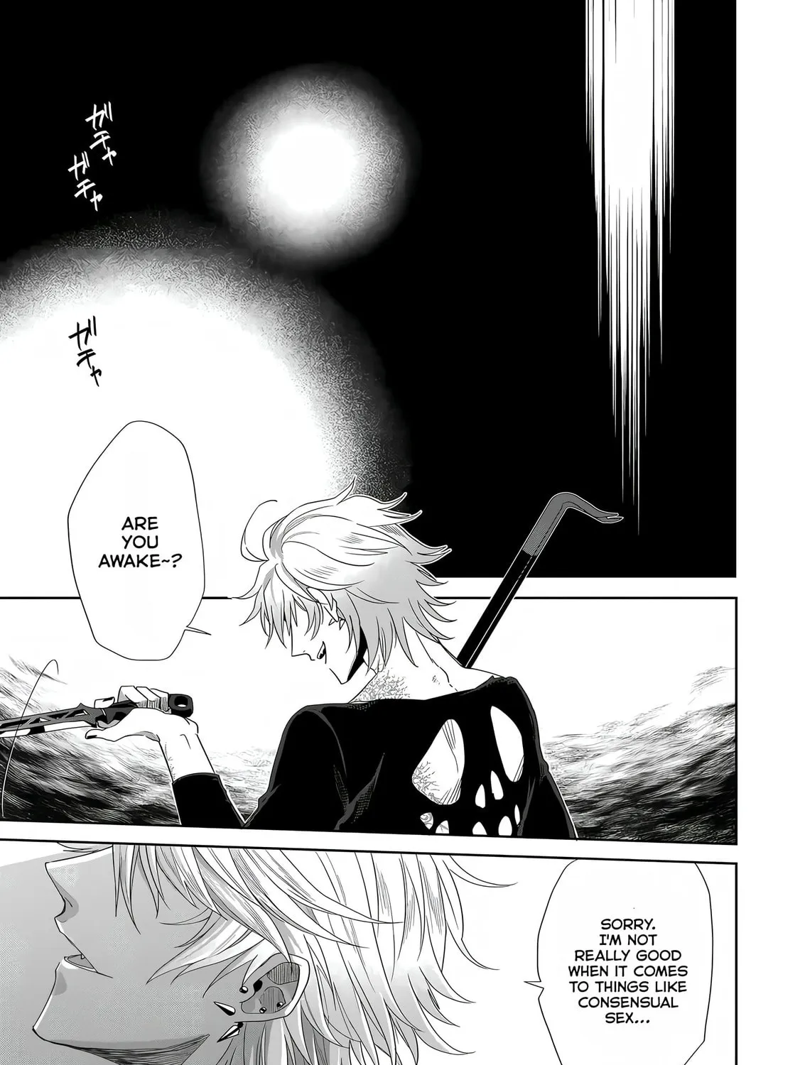 Read Satsukare chapter 3 image 20 on Lezhin