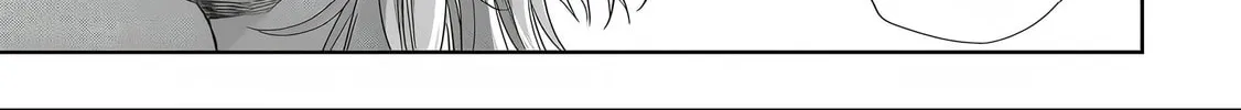 Read Satsukare chapter 3 image 21 on Lezhin