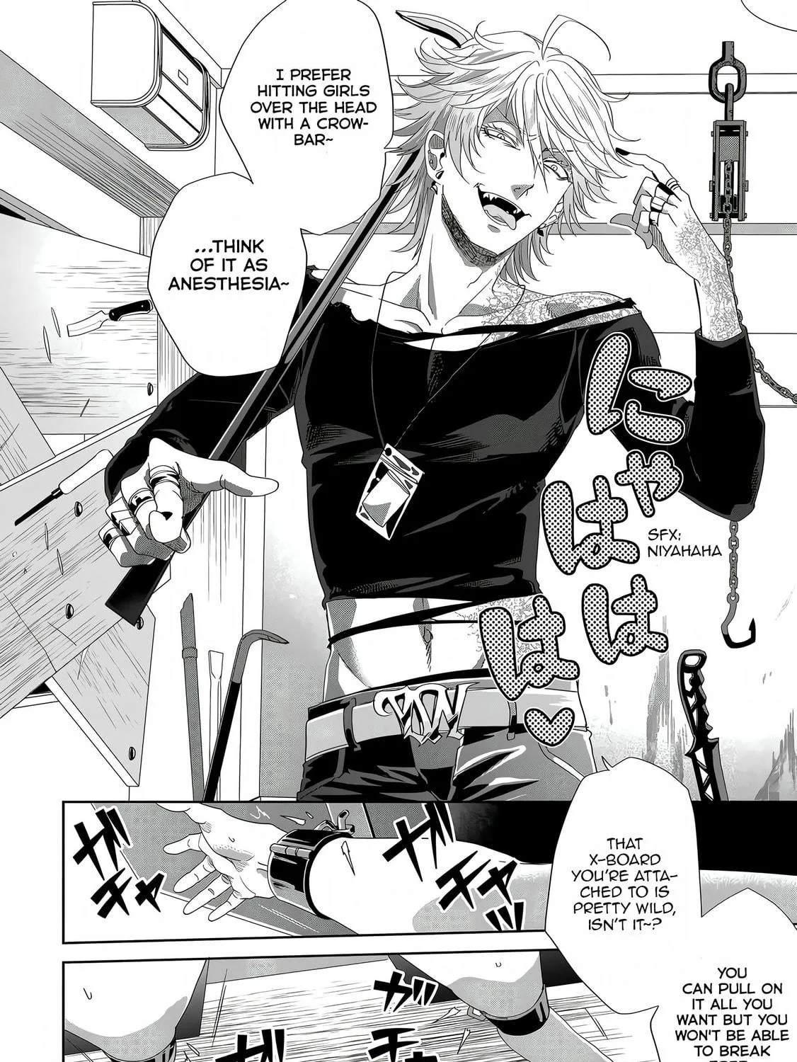 Read Satsukare chapter 3 image 22 on Lezhin