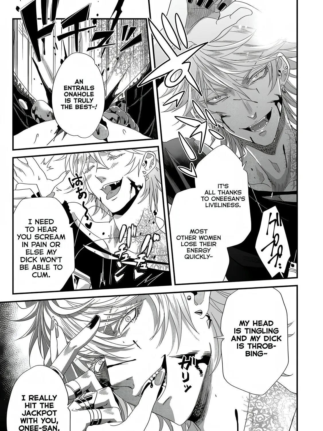 Read Satsukare chapter 3 image 32 on Lezhin