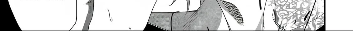 Read Satsukare chapter 3 image 33 on Lezhin