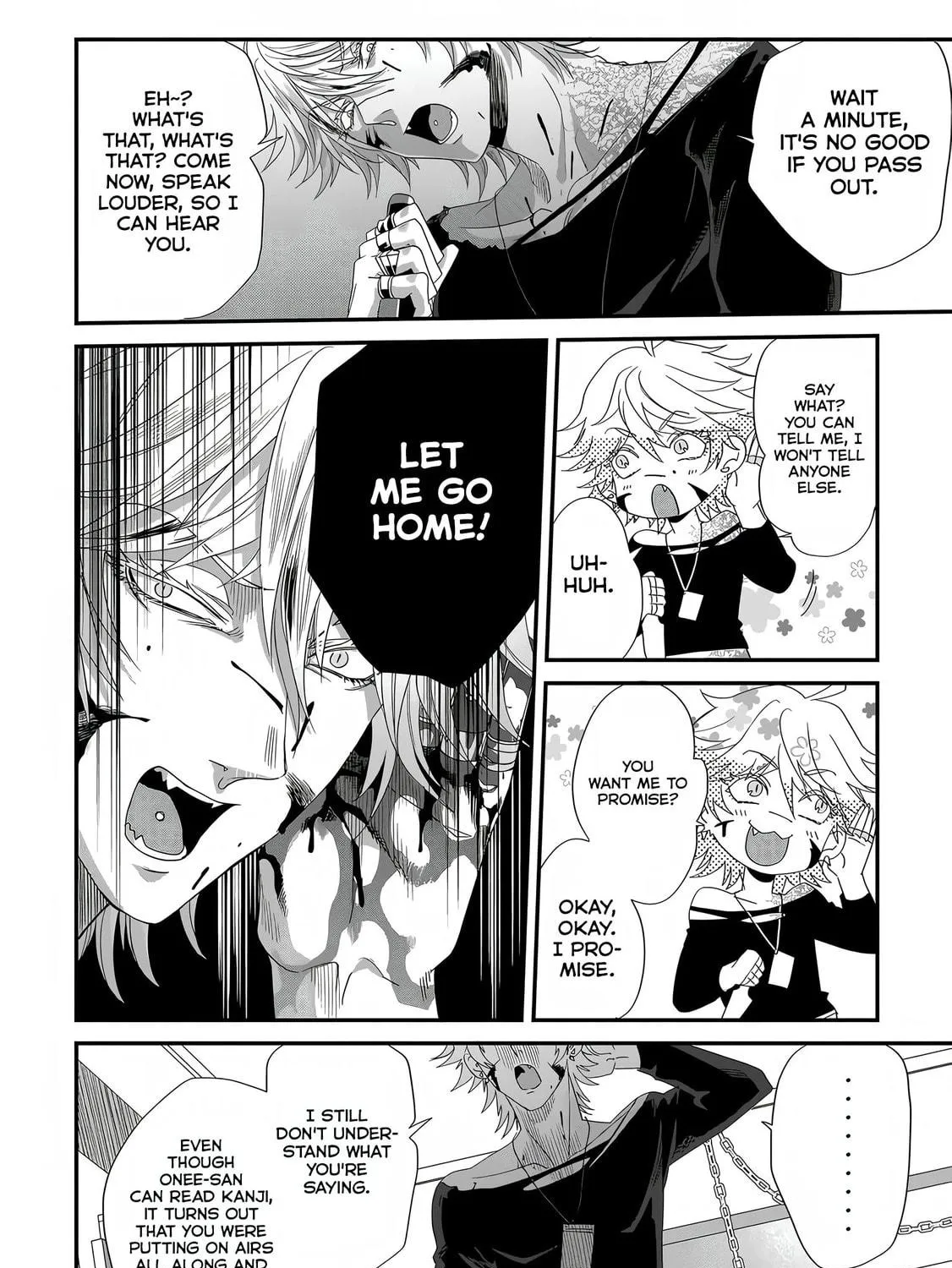 Read Satsukare chapter 3 image 34 on Lezhin