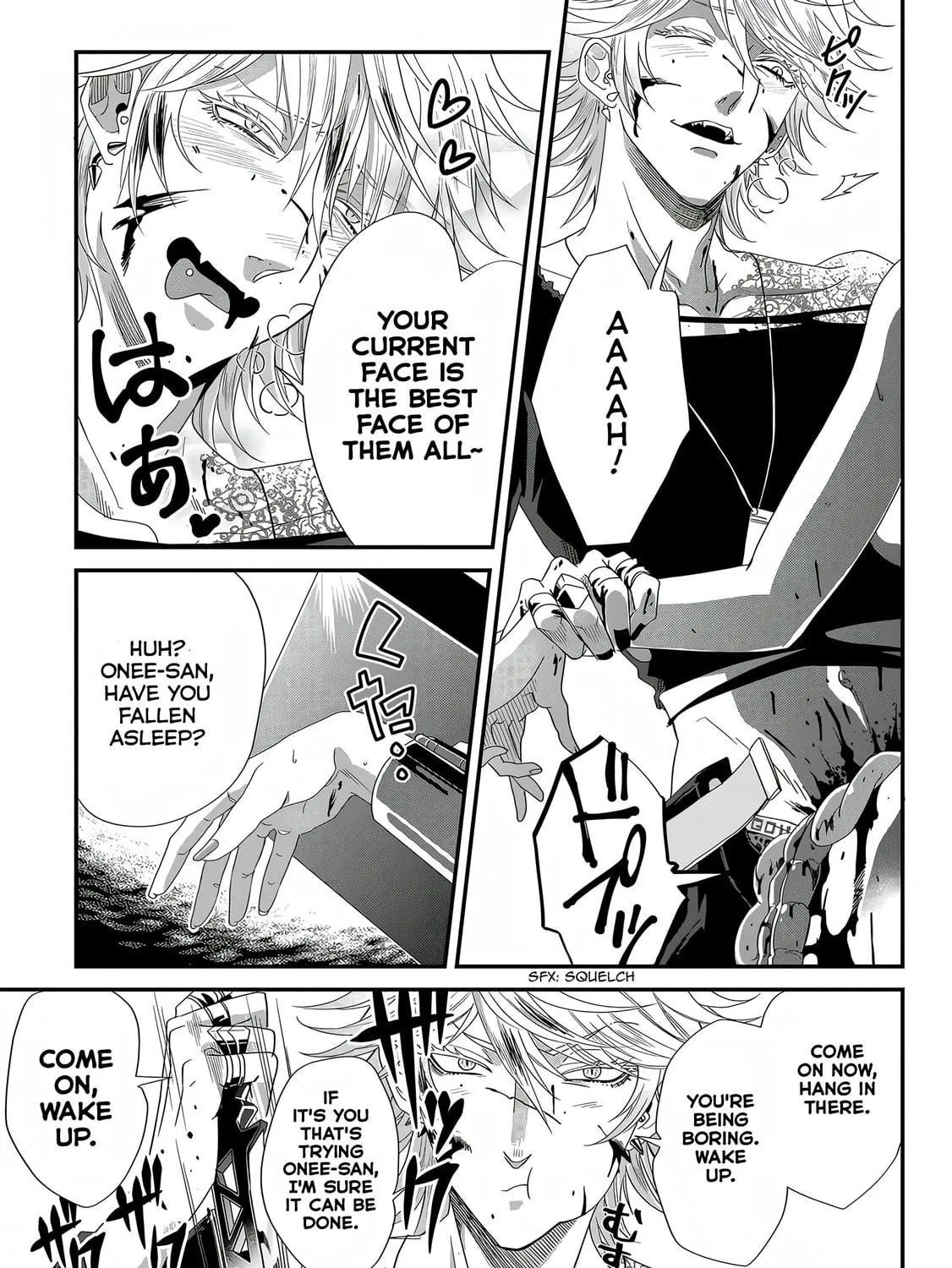 Read Satsukare chapter 3 image 38 on Lezhin