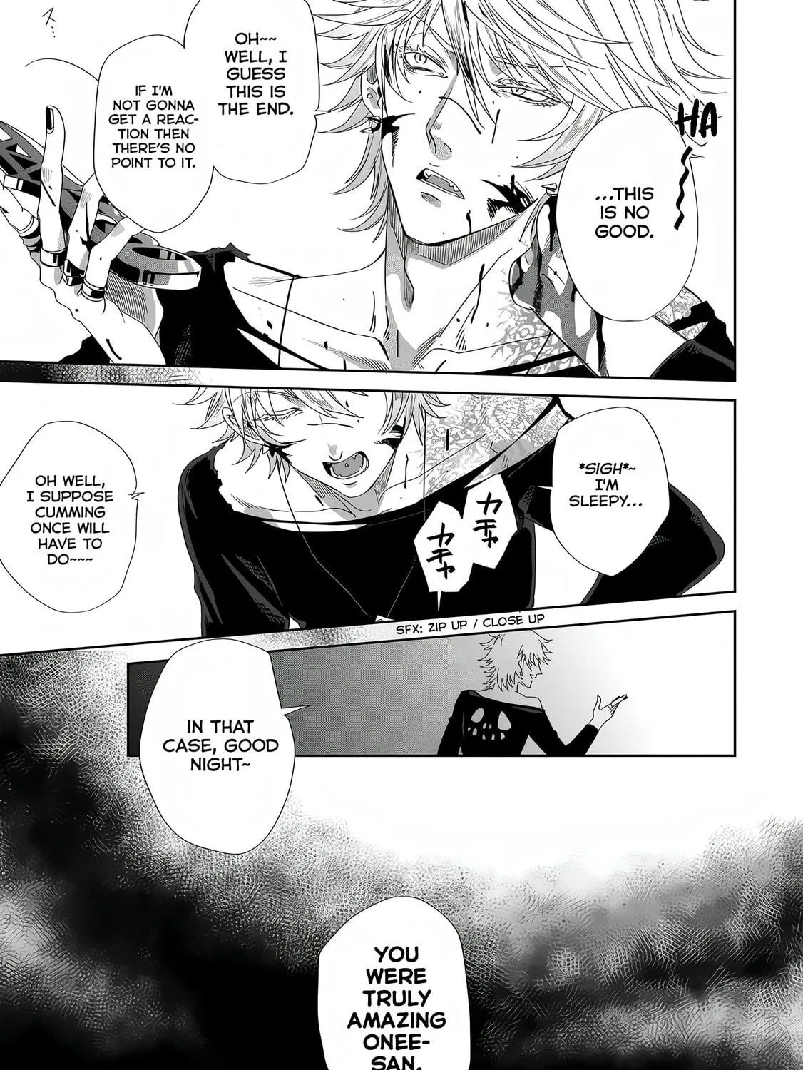Read Satsukare chapter 3 image 40 on Lezhin