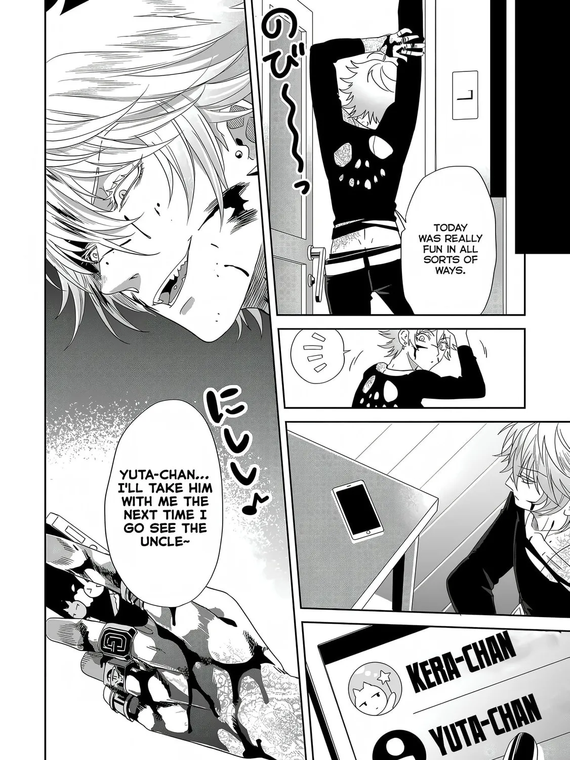 Read Satsukare chapter 3 image 42 on Lezhin