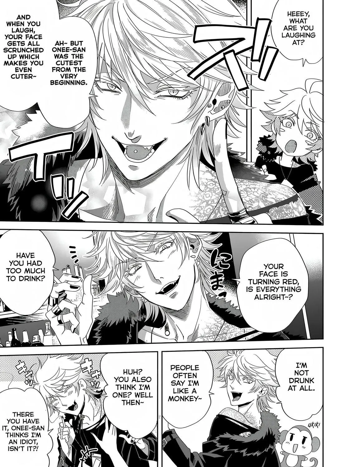 Read Satsukare chapter 3 image 8 on Lezhin