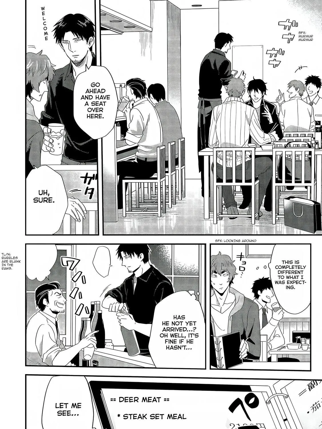 Read Satsukare chapter 4 image 10 on Lezhin