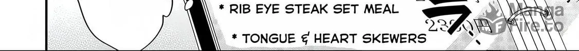 Read Satsukare chapter 4 image 11 on Lezhin