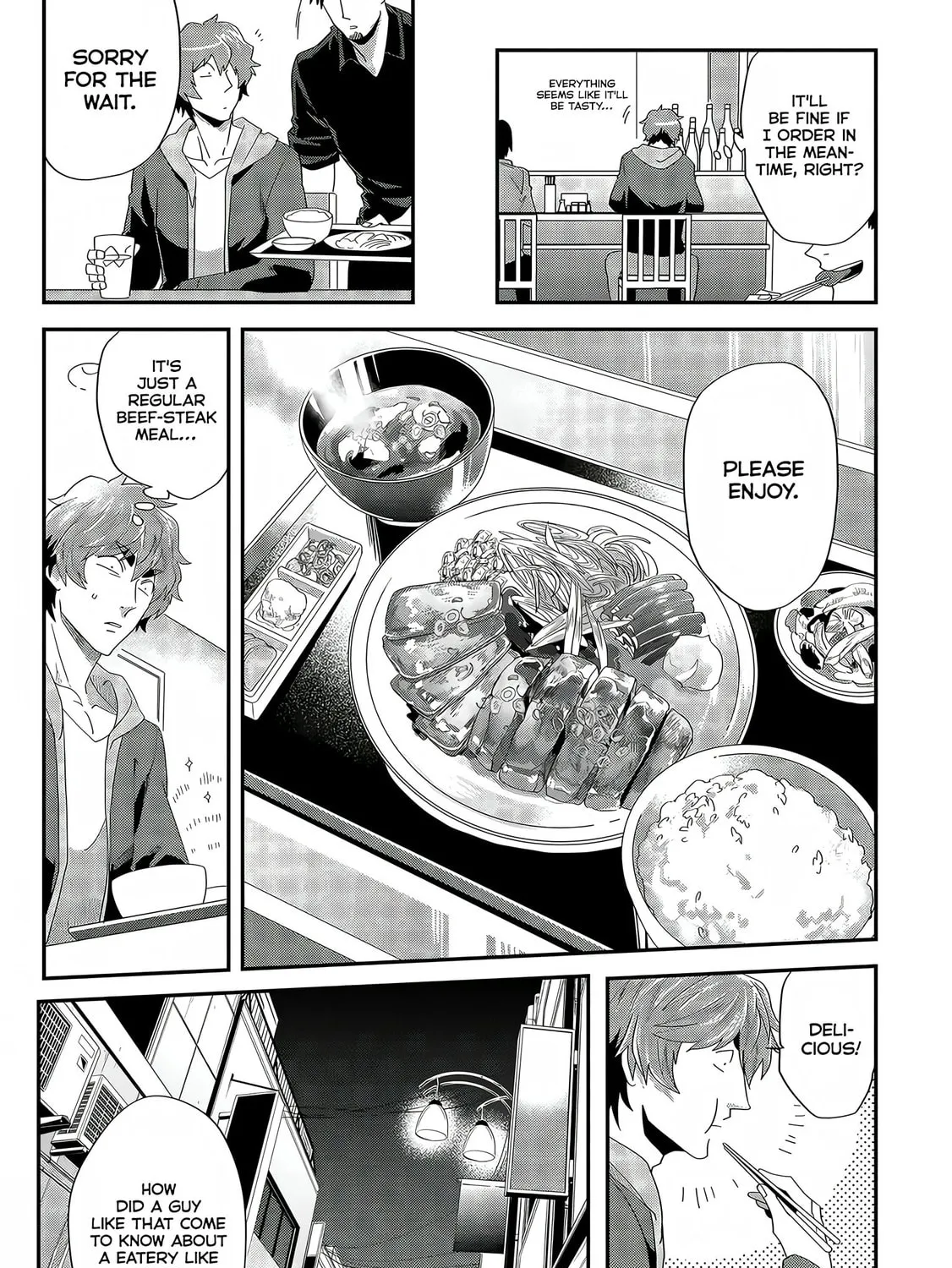 Read Satsukare chapter 4 image 12 on Lezhin