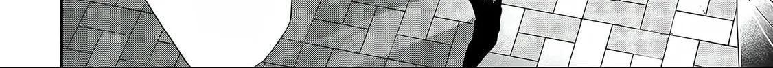 Read Satsukare chapter 4 image 15 on Lezhin