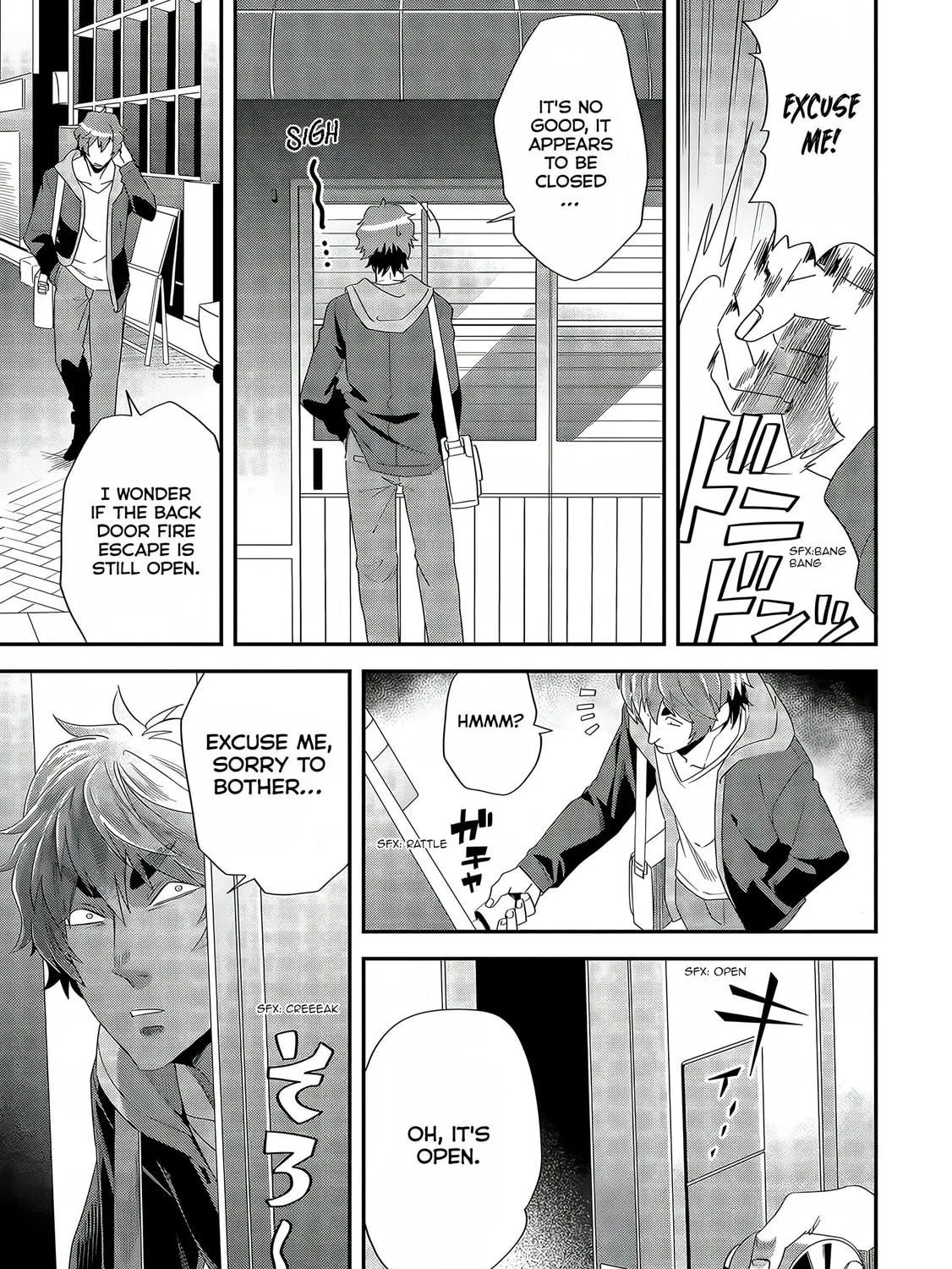 Read Satsukare chapter 4 image 16 on Lezhin