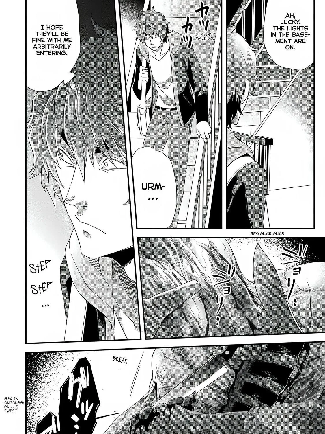 Read Satsukare chapter 4 image 18 on Lezhin