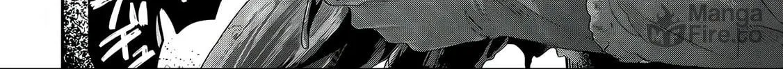 Read Satsukare chapter 4 image 19 on Lezhin