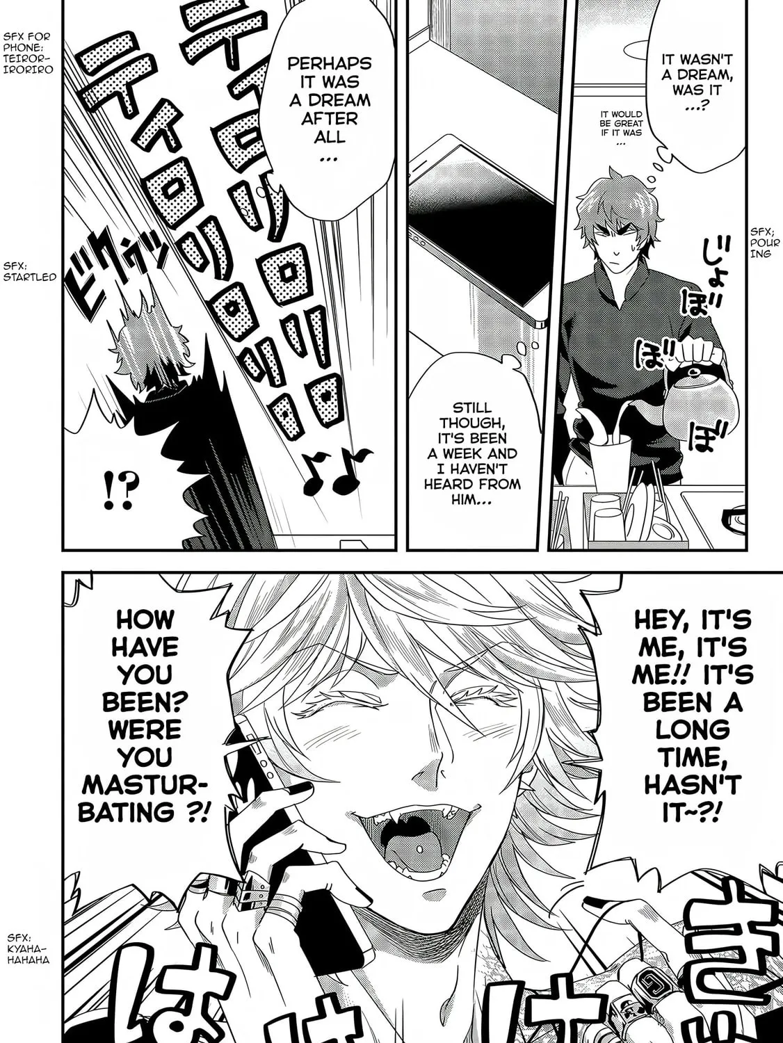 Read Satsukare chapter 4 image 2 on Lezhin