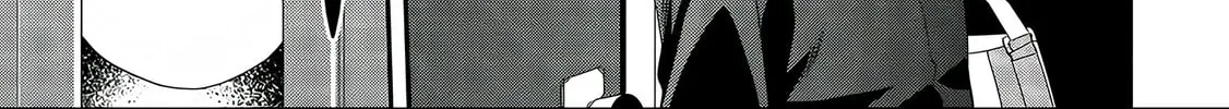 Read Satsukare chapter 4 image 21 on Lezhin