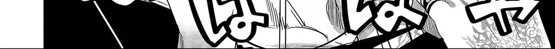 Read Satsukare chapter 4 image 3 on Lezhin