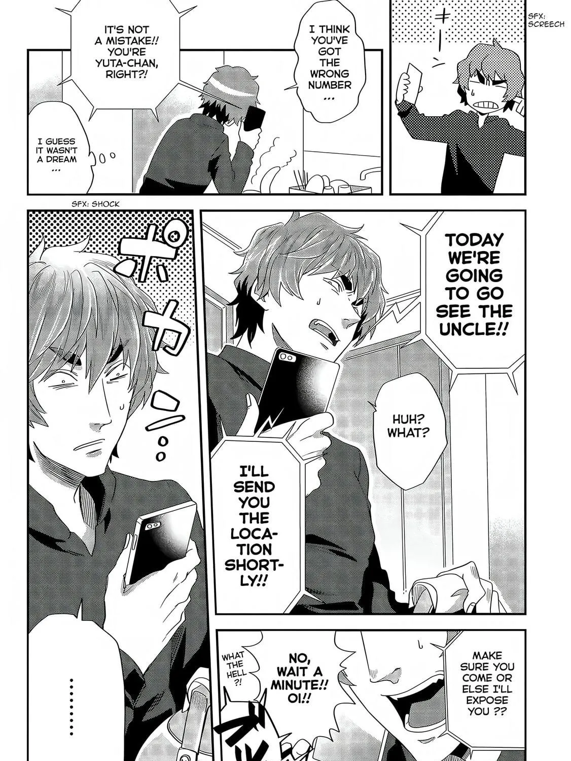 Read Satsukare chapter 4 image 4 on Lezhin