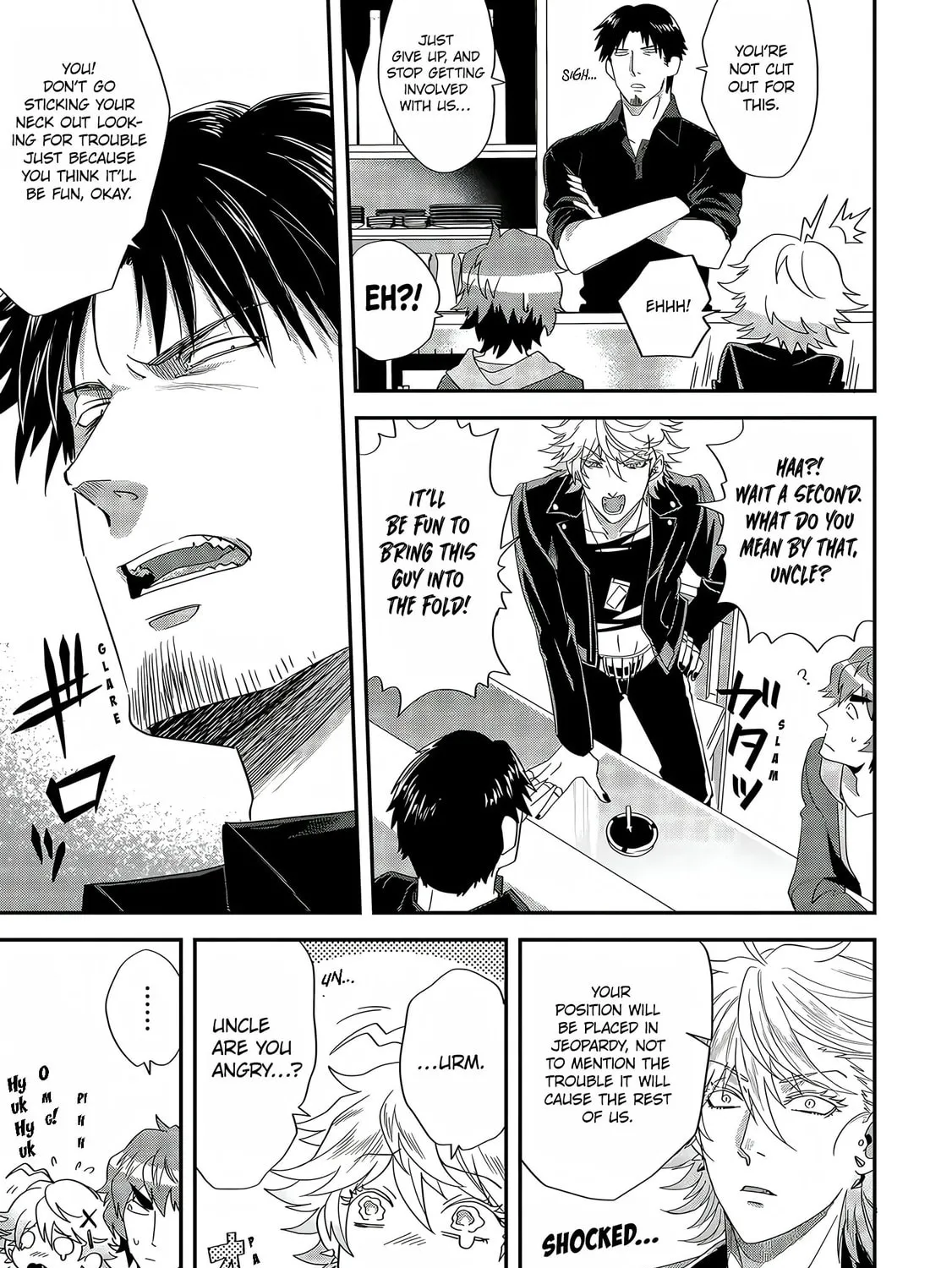 Read Satsukare chapter 5 image 12 on Lezhin